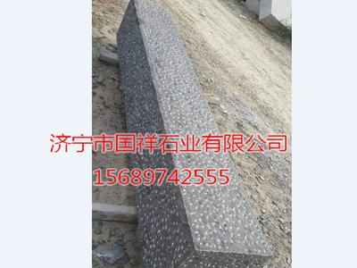青石板材