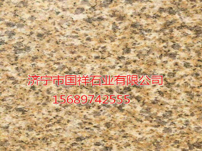 黄金麻