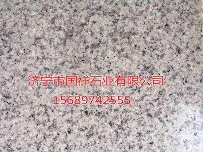 白锈石火烧面