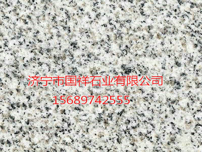 芝麻白